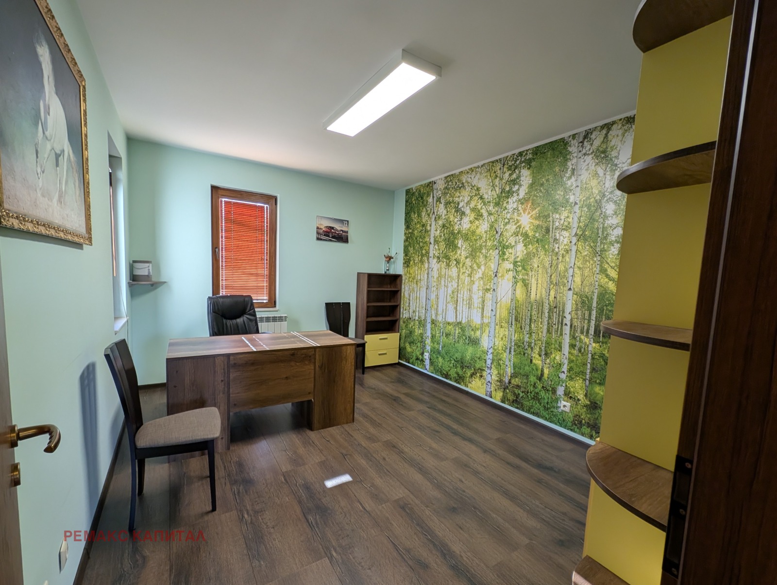 Продава КЪЩА | Imot.bg — изображение 13