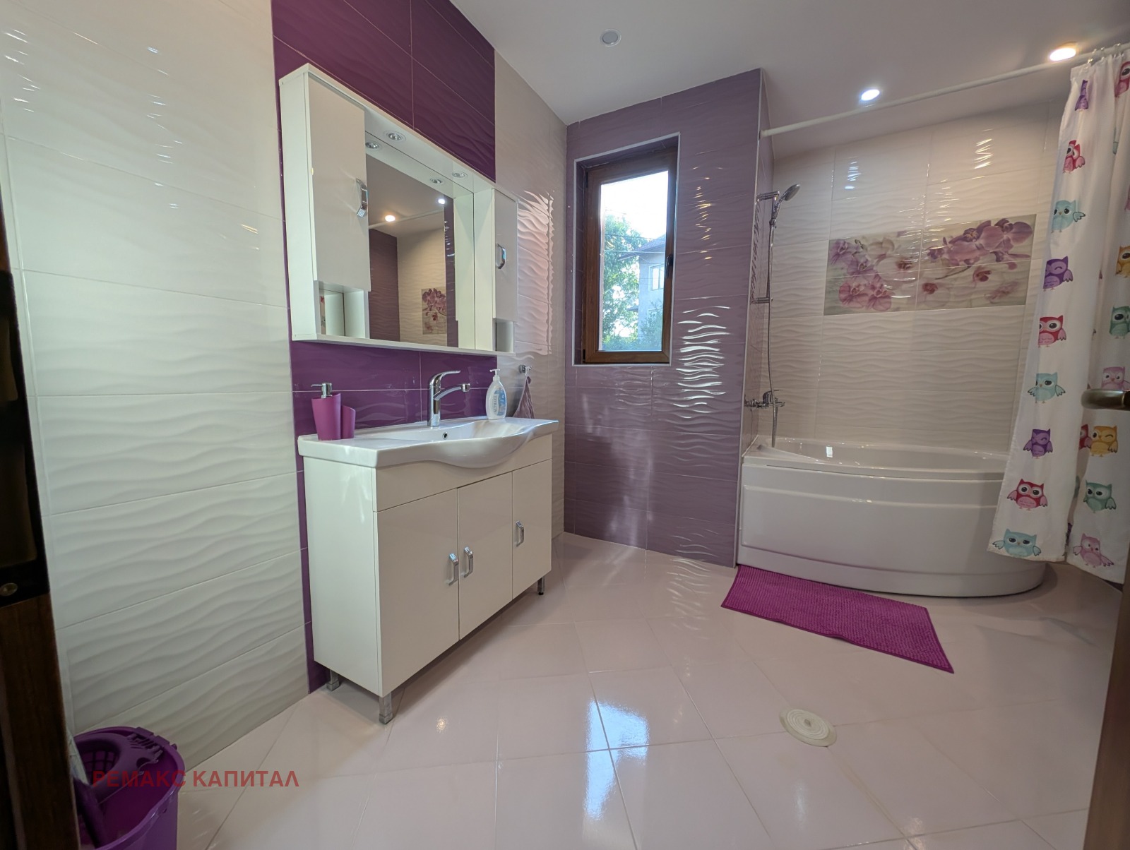 Продава КЪЩА | Imot.bg — изображение 16