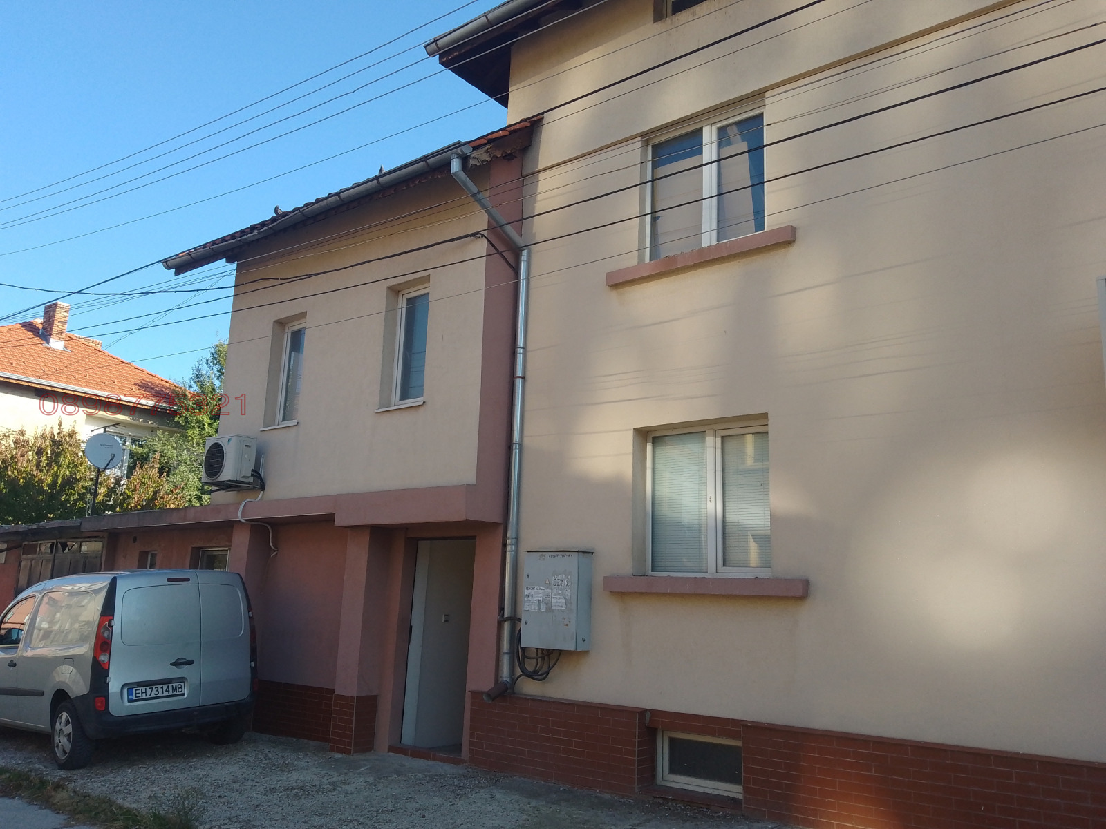 Продава КЪЩА | Imot.bg — изображение 1