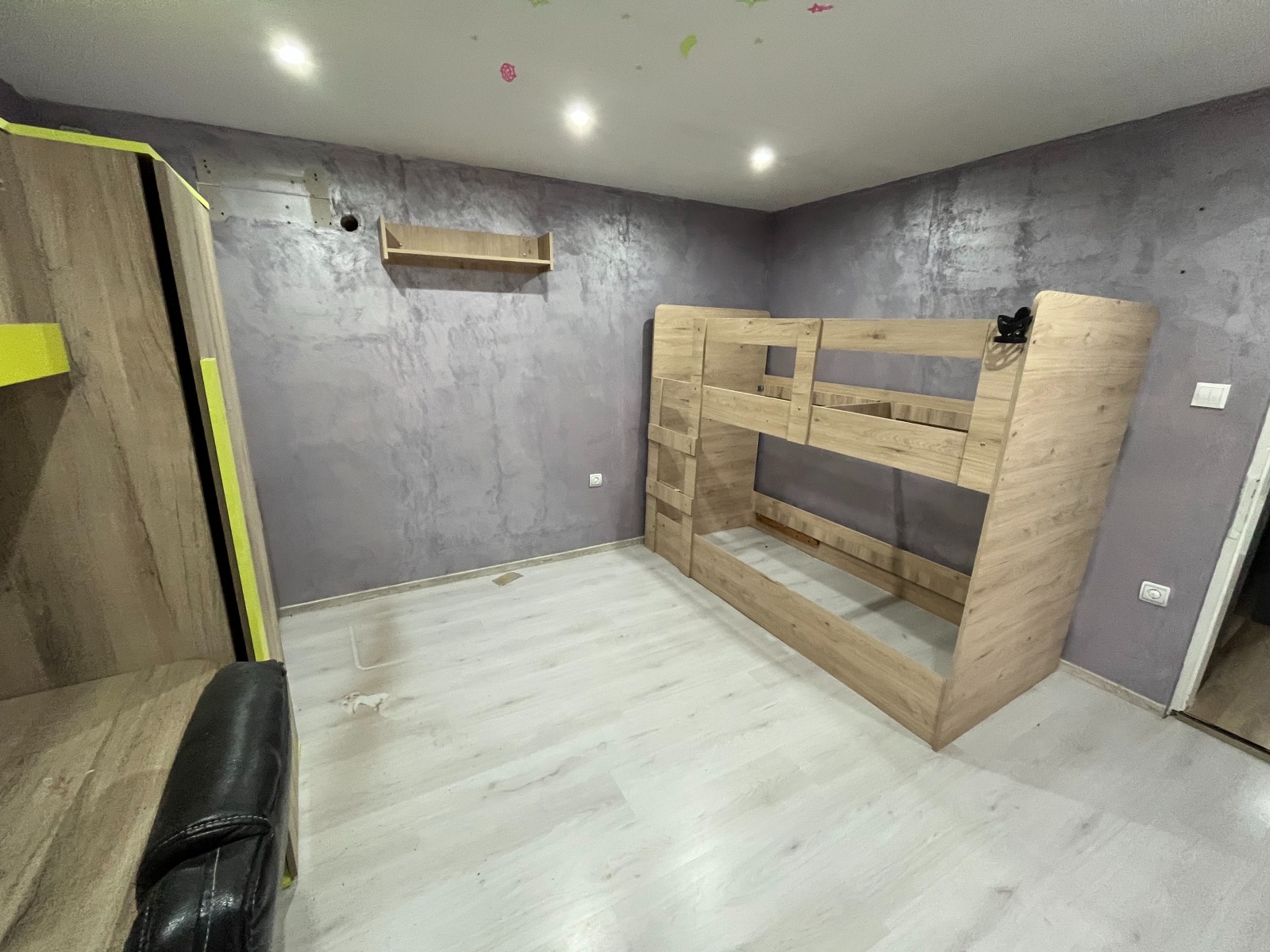 ������� ���� | Imot.bg � ����������� 5