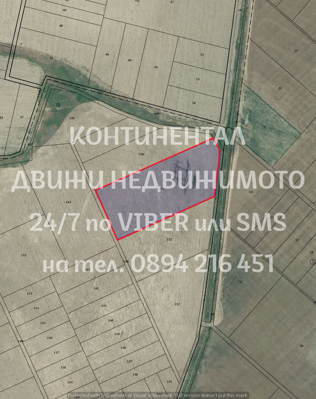 ������� ���������� ���� | Imot.bg � ����������� 1