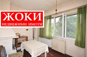 ������� 1-����� | Imot.bg � ����� ������ 5