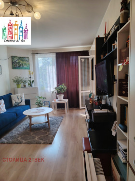 ������� 2-����� | Imot.bg � ����� ������ 10