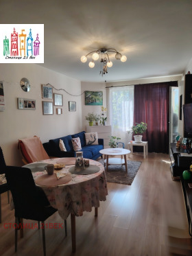 ������� 2-����� | Imot.bg � ����� ������ 3