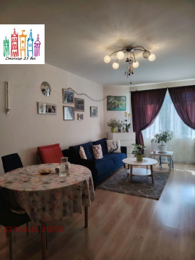 ������� 2-����� | Imot.bg � ����� ������ 5