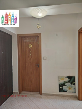 ������� 2-����� | Imot.bg � ����� ������ 8