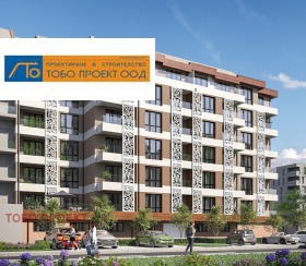 2 makuuhuonetta Ljulin 10, Sofia