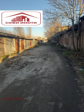 Гараге Центар, Карджали