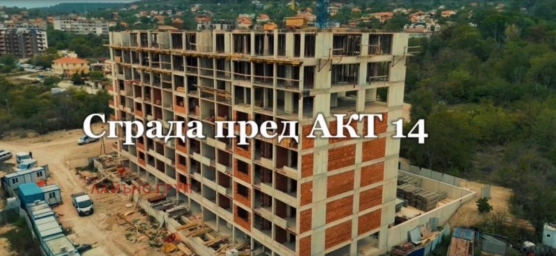 Продава 2-СТАЕН, гр. Варна, Възраждане 4, снимка 2 - Aпартаменти - 47900199