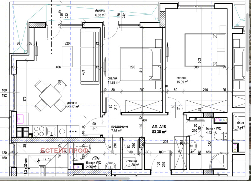 Продава  3-стаен град София , Красна поляна 2 , 95 кв.м | 82598435 - изображение [2]