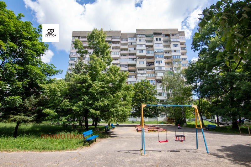 Продаја  2 спаваће собе Софија , Младост 3 , 93 м2 | 84502448 - слика [17]