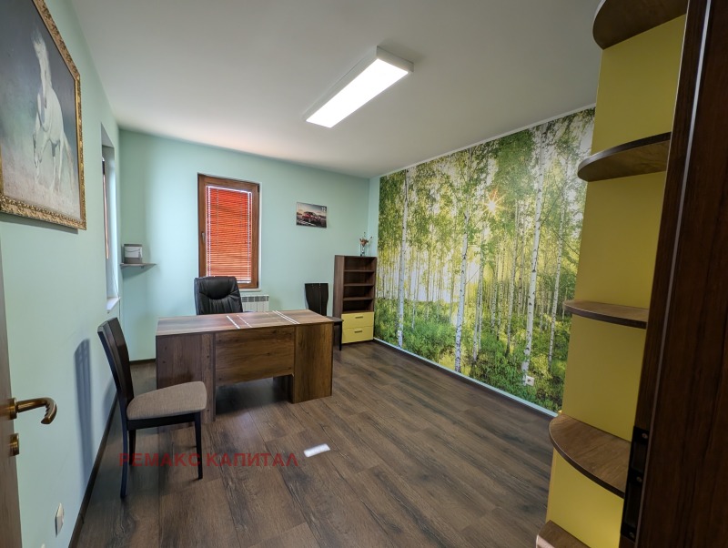 Продава  Къща област Перник , с. Люлин , 287 кв.м | 20938330 - изображение [13]