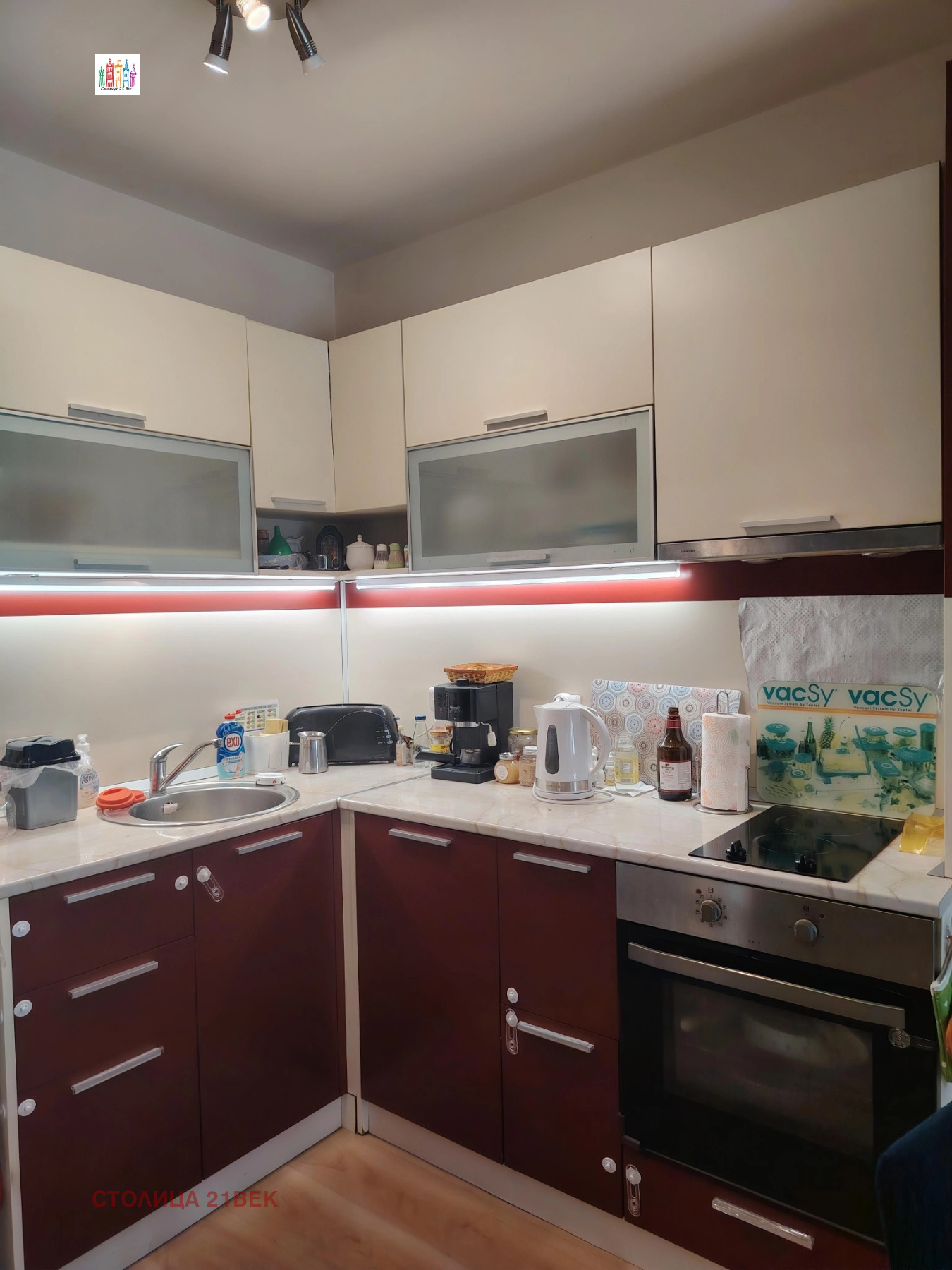 Продава 2-СТАЕН, гр. София, Люлин 6, снимка 2 - Апартаменти - 54405000