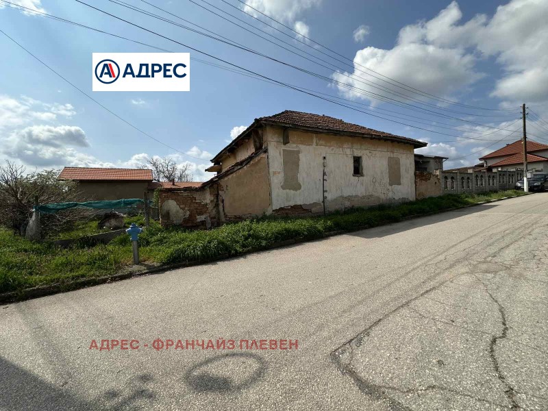Продава КЪЩА в област Плевен, гр. Долна Митрополия - 60 кв.м / 35 000 € » 68 454.05 лв., АДРЕС - ФРАНЧАЙЗ ПЛЕВЕН
