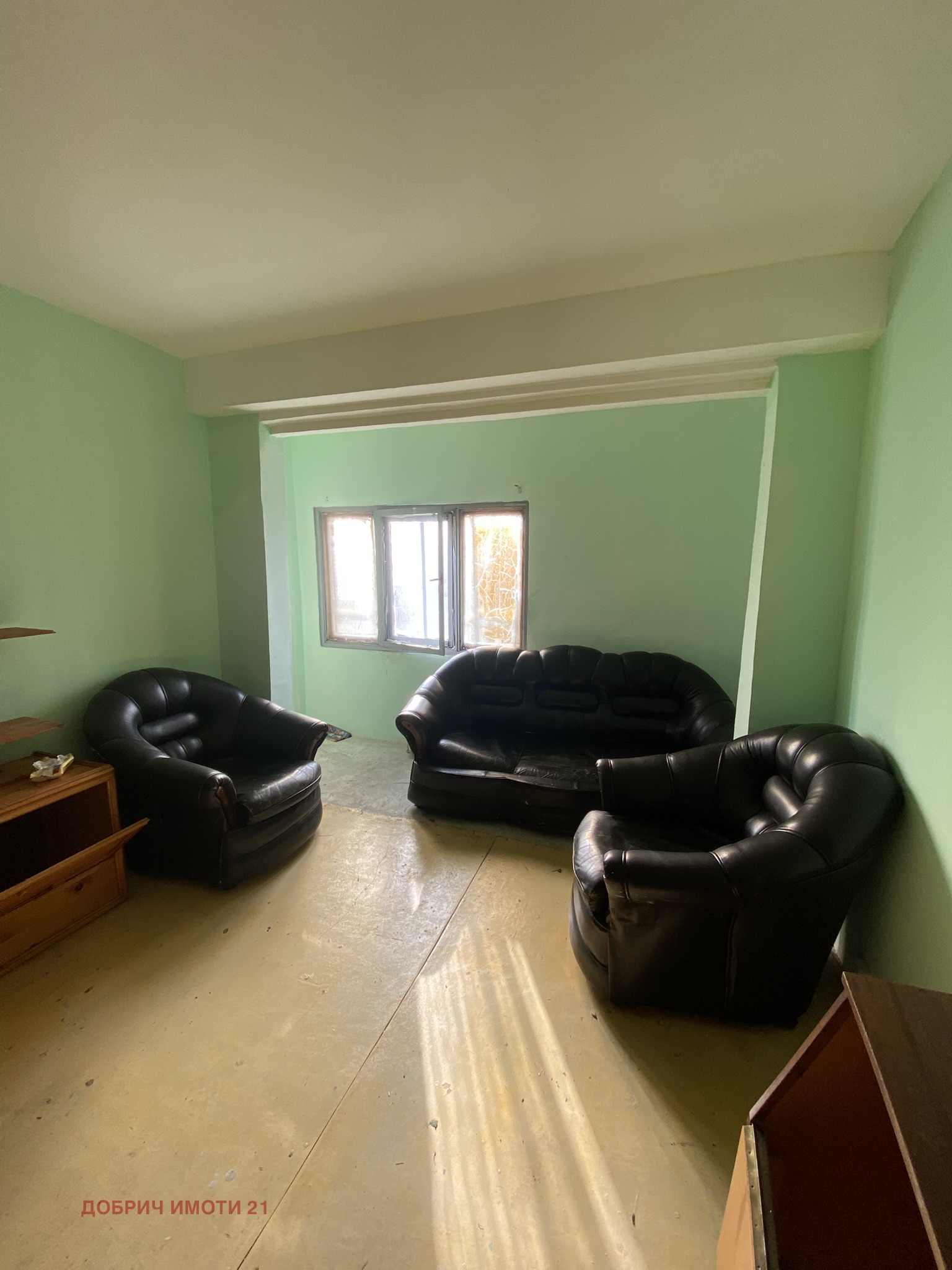 ������� 1-����� | Imot.bg � ����������� 4