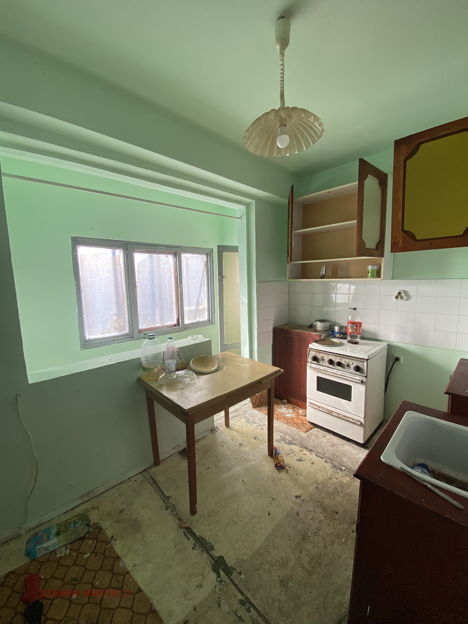 ������� 1-����� | Imot.bg � ����������� 1