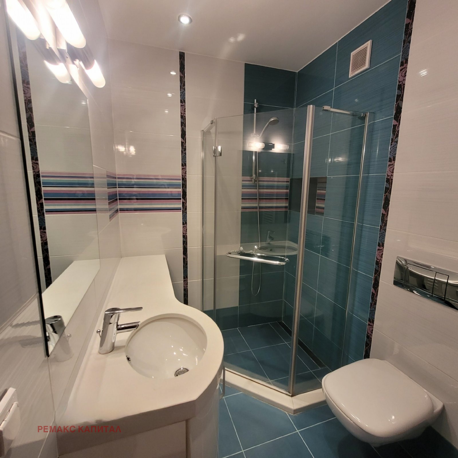 ������� 3-����� | Imot.bg � ����������� 12
