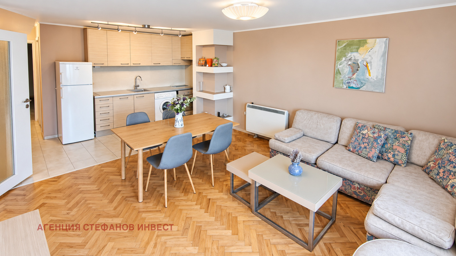 ������� 3-����� | Imot.bg � ����������� 3