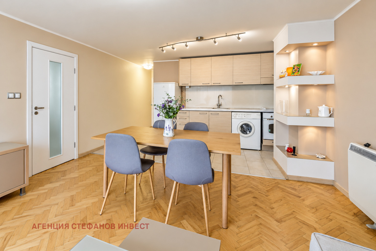 ������� 3-����� | Imot.bg � ����������� 1