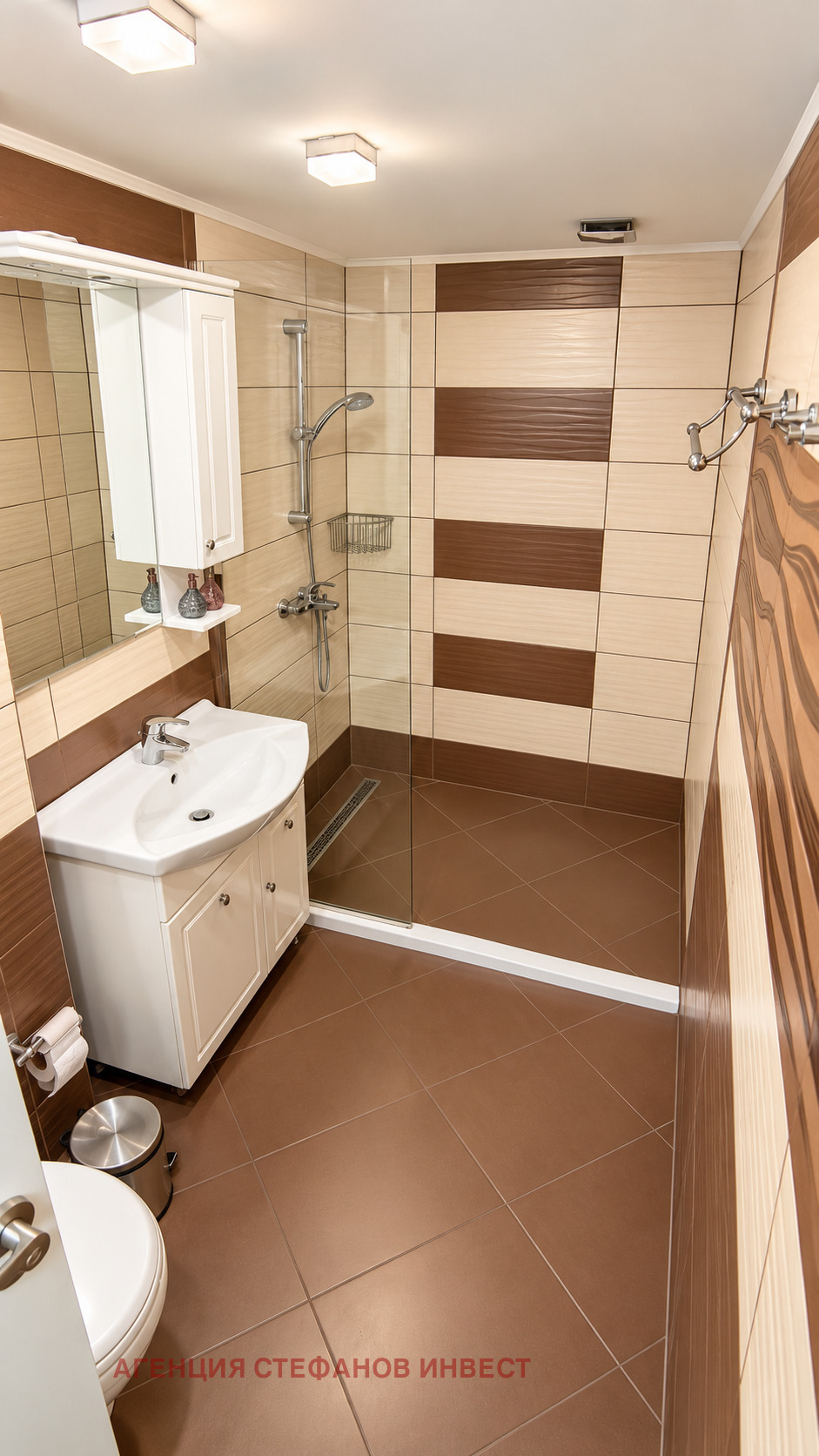 ������� 3-����� | Imot.bg � ����������� 7