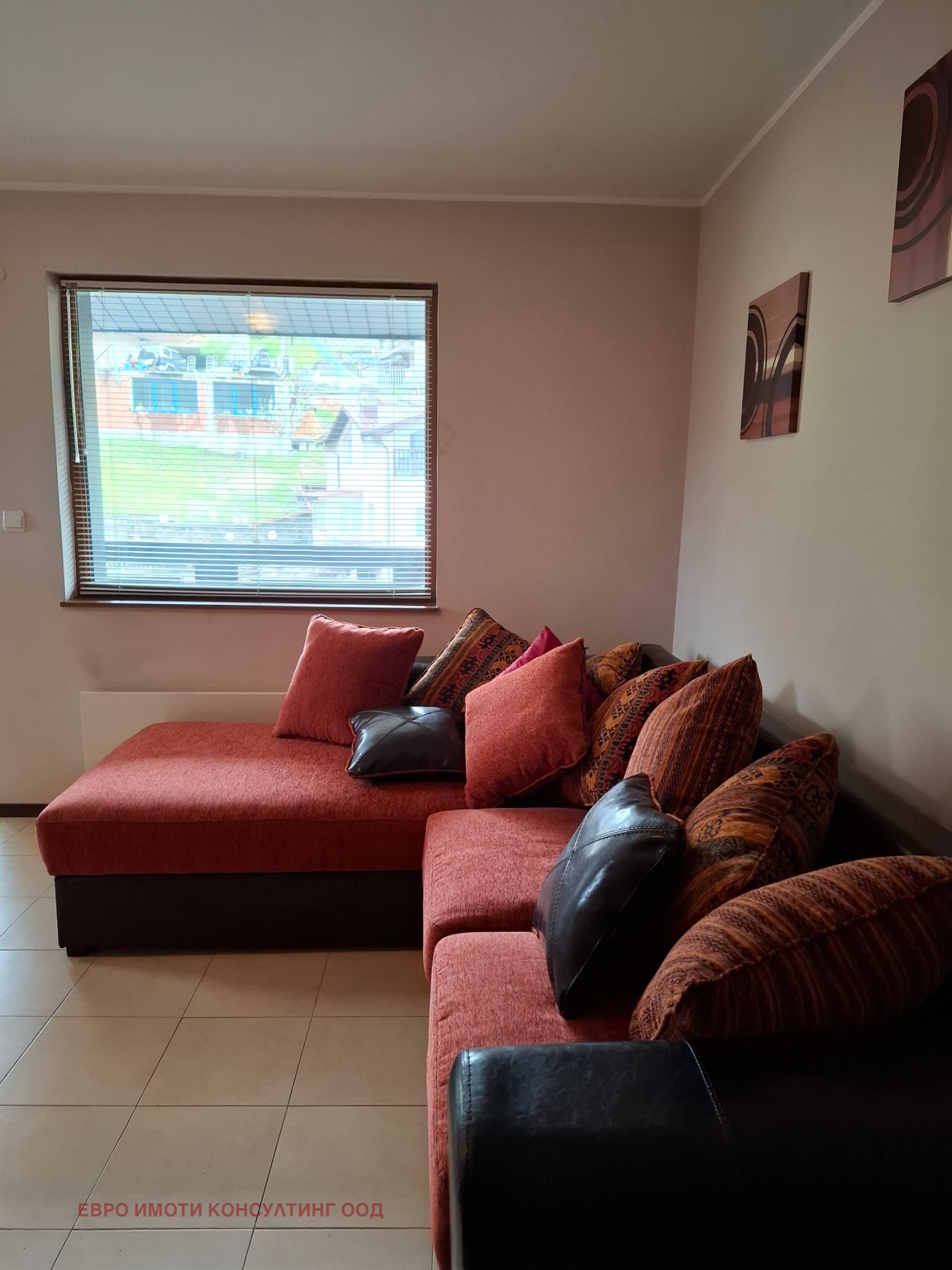 ������� ���������� | Imot.bg � ����������� 11