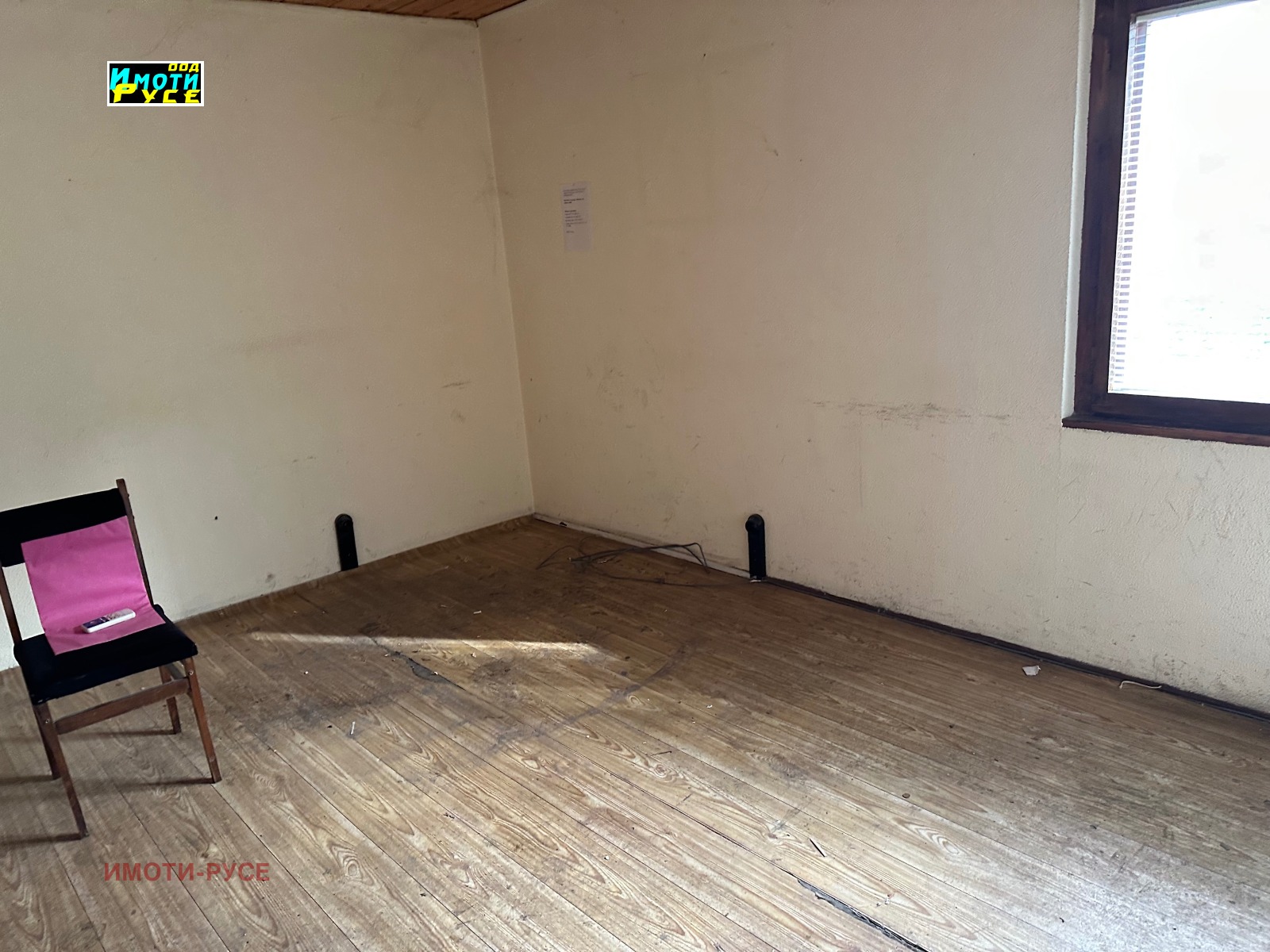 ������� ������, ����� | Imot.bg � ����������� 3