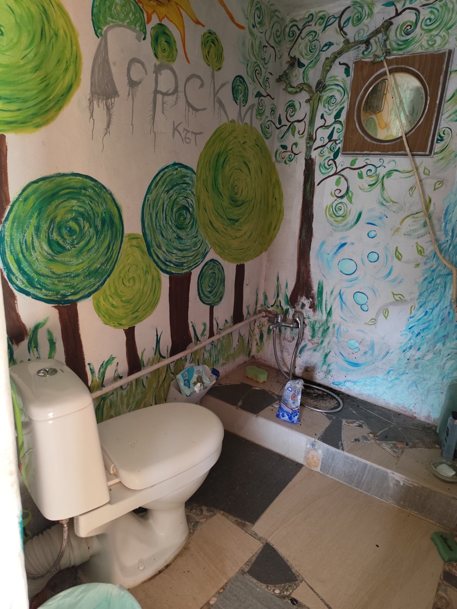 ������� ���� | Imot.bg � ����������� 11