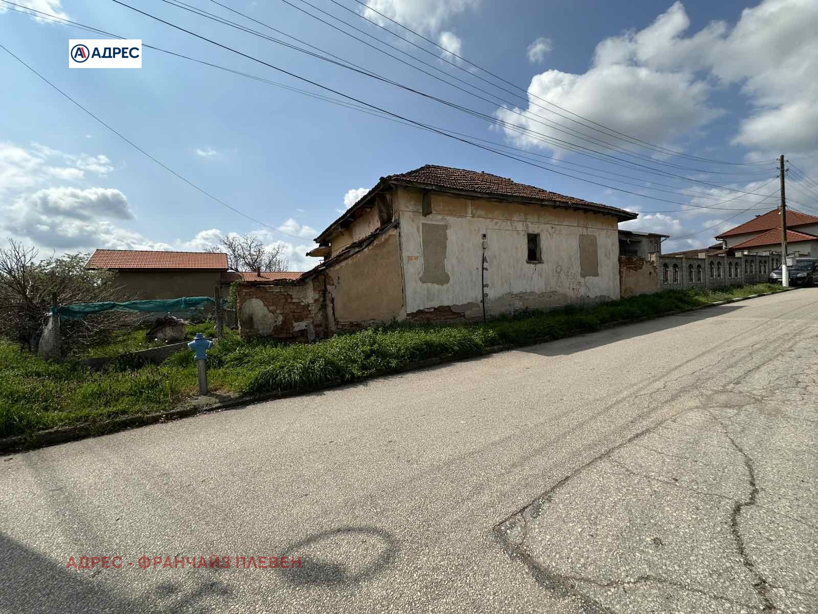 ������� ���� | Imot.bg � ����������� 1