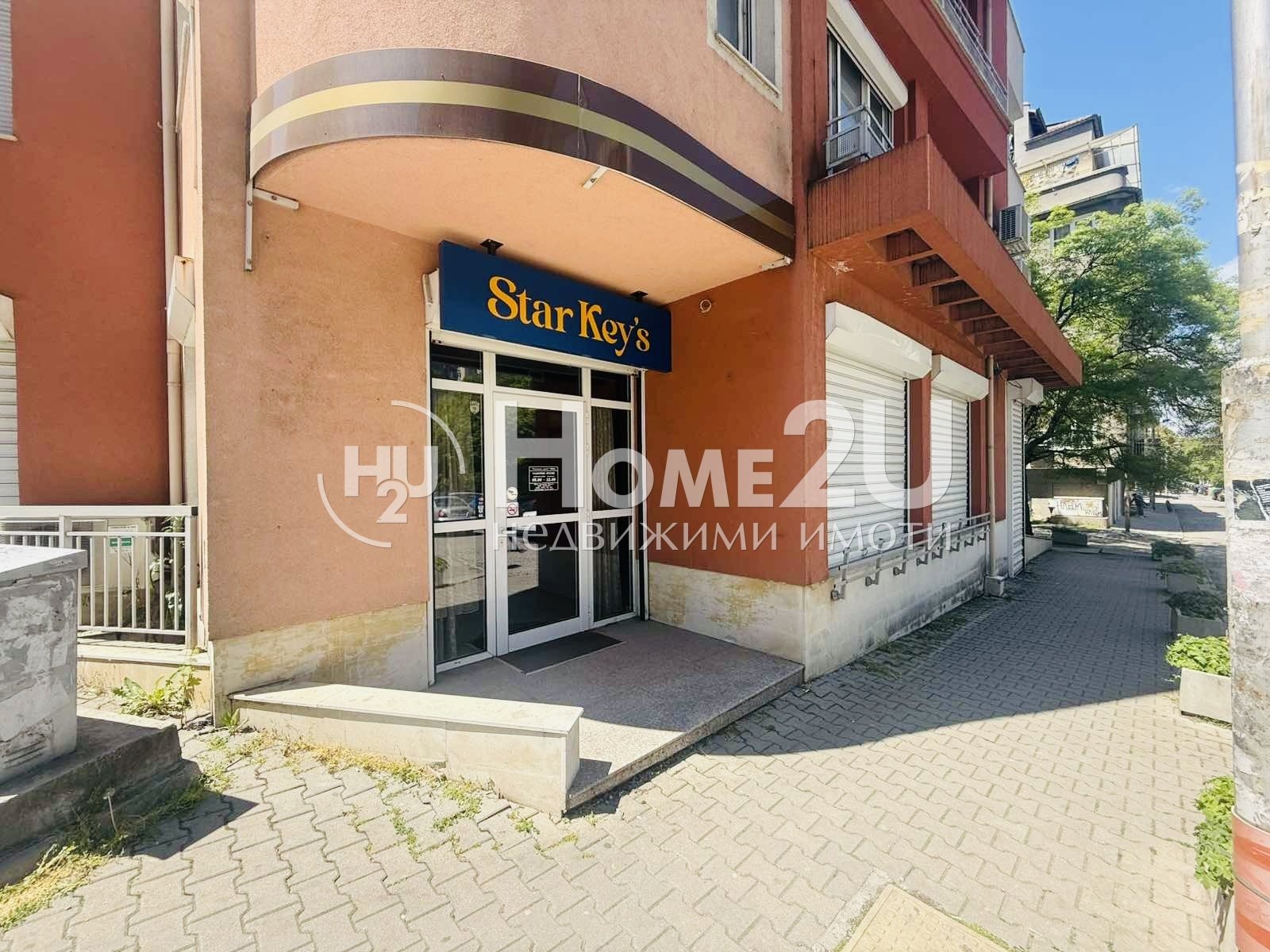������� ��������� | Imot.bg � ����������� 13
