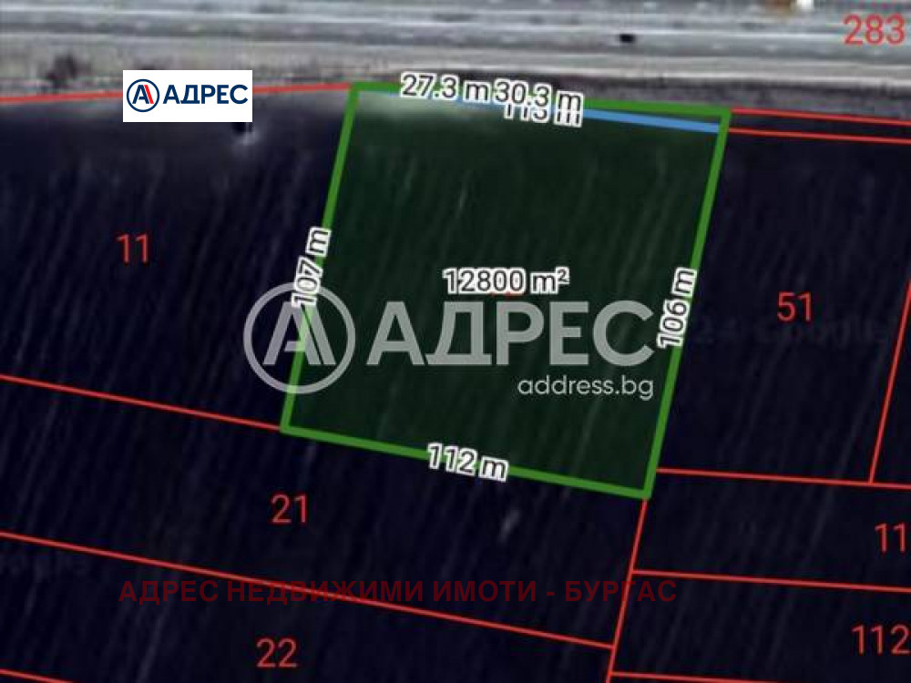 Продава ПАРЦЕЛ | Imot.bg — изображение 2