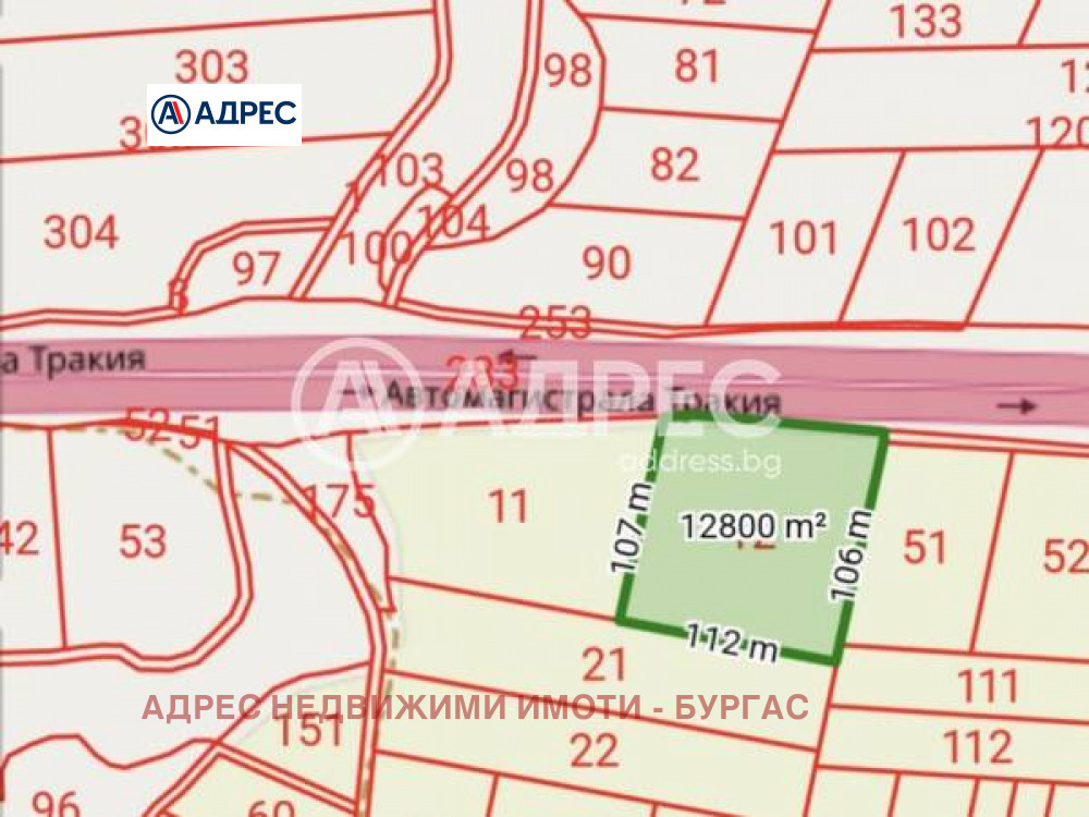 Продава ПАРЦЕЛ | Imot.bg — изображение 1