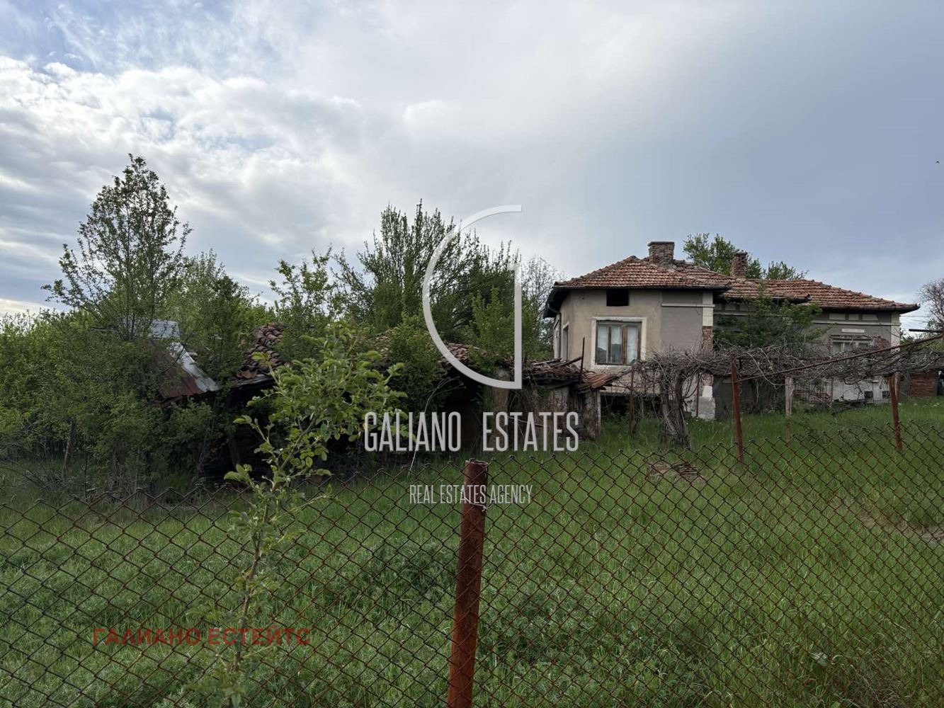 ������� ������ | Imot.bg � ����������� 1