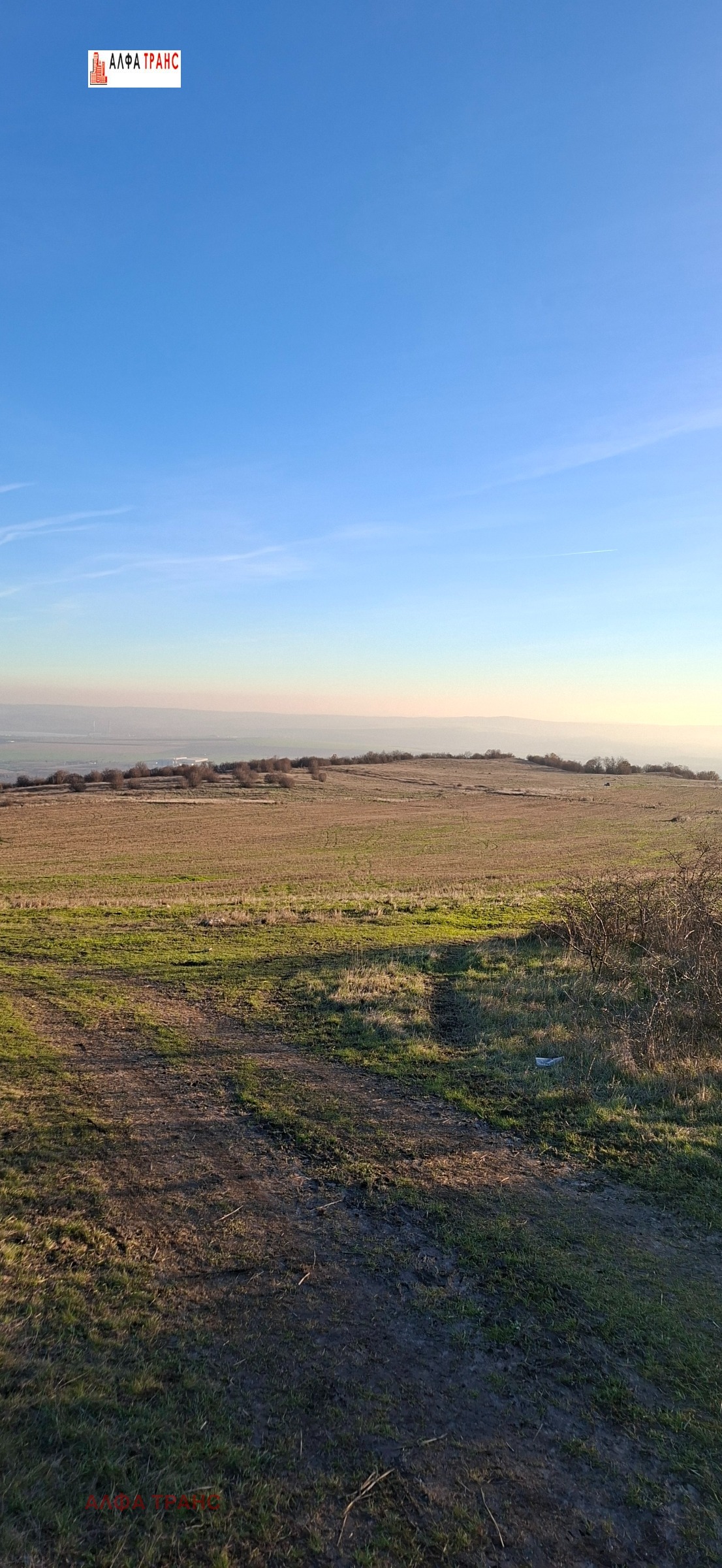 ������� ���������� ���� | Imot.bg � ����������� 15