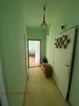 ������� 1-����� | Imot.bg � ����� ������ 8