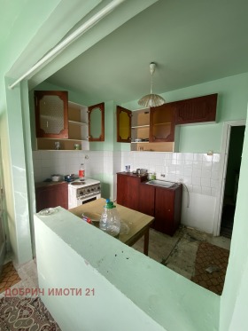 ������� 1-����� | Imot.bg � ����� ������ 2