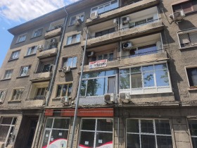 1 ložnice Centar, Plovdiv