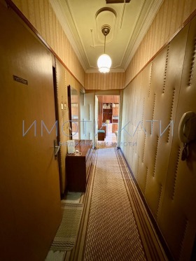 ������� 2-����� | Imot.bg � ����� ������ 12