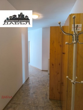 ������� 3-����� | Imot.bg � ����� ������ 6