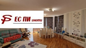 Zu verkaufen 3 Schlafzimmer