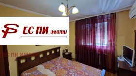  4- | Imot.bg    6
