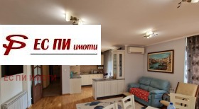  4- | Imot.bg    3