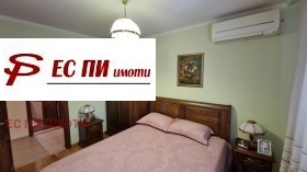  4- | Imot.bg    7