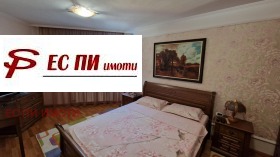  4- | Imot.bg    5