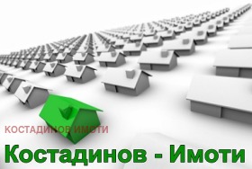 Продава парцел град Пловдив Асеновградско шосе - [1] 