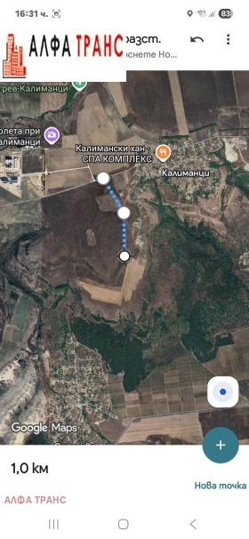 ������� ���������� ���� | Imot.bg � ����� ������ 9