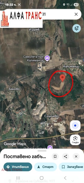 ������� ���������� ���� | Imot.bg � ����� ������ 10