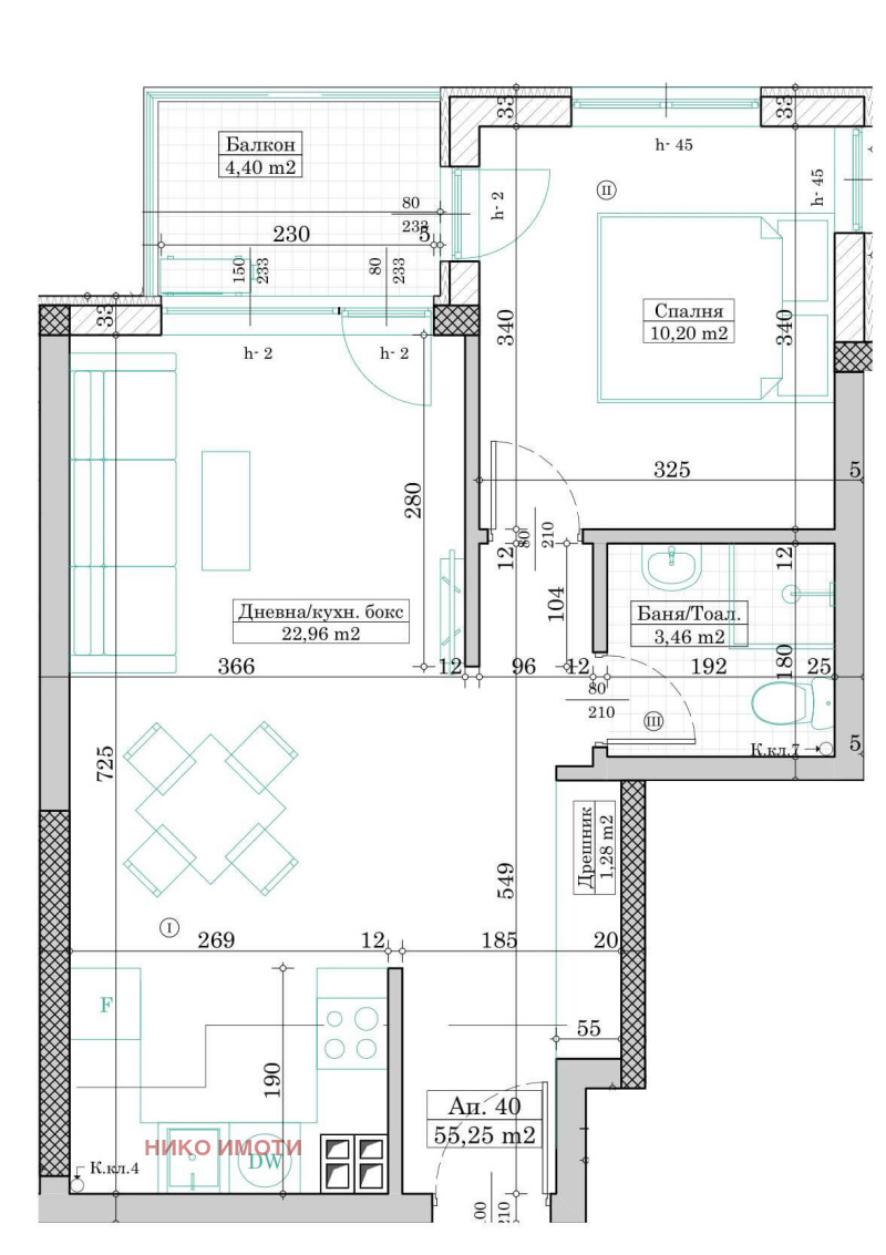 Продава 2-СТАЕН, гр. Варна, Левски 1, снимка 5 - Aпартаменти - 47968092