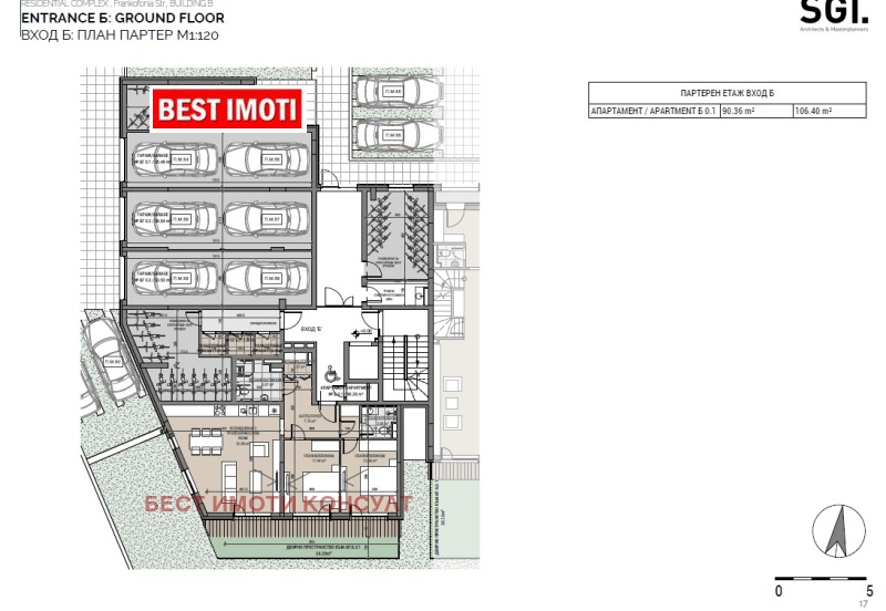 Продава 3-СТАЕН, гр. София, Овча купел 2, снимка 6 - Aпартаменти - 48598395