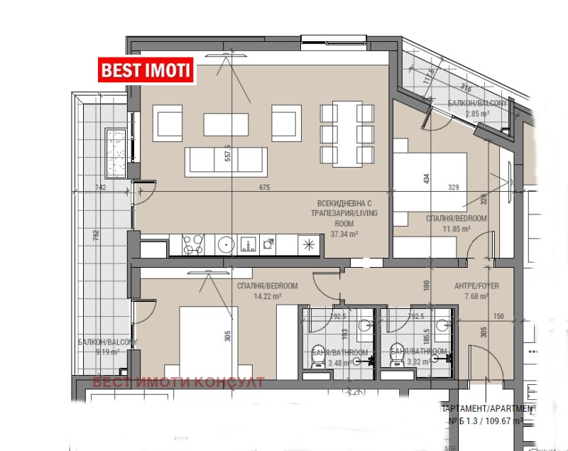 Продава 3-СТАЕН, гр. София, Овча купел 2, снимка 4 - Aпартаменти - 48598395