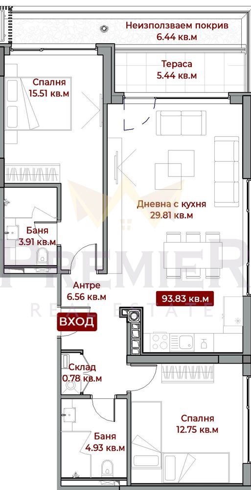 Продава 3-СТАЕН, гр. София, Бояна, снимка 13 - Aпартаменти - 49175306